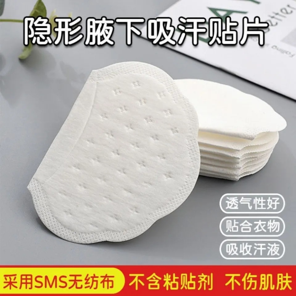Summer Underarm Sweat Absorbent Patches for Armpit Sweating, Summer Sweat Stopping Patches, Ultimate Sweat Prevention, Invisible and Seamless, Breathable Sweat Barrier Pad