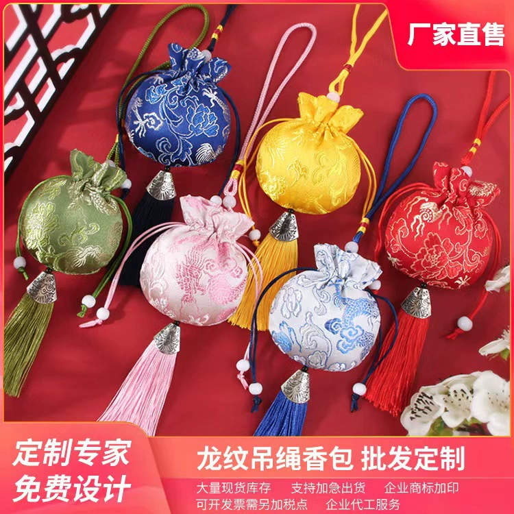 Прямые продажи с фабрики, пакетик, пустой пакетик, портативный кошелек, узор дракона, кисточка, портативный кулон, маленький пакетик, дворцовый пакетик, сумка