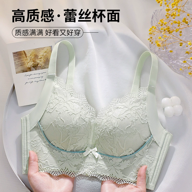 Underwear, push up bra, supporting sexy wireless bra