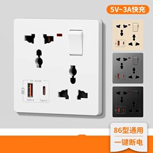 86�Ͱ��b�๦��һ�_������USB�֙C��늲���type-c�۰�ͨ��������