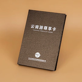 其他礼品包装;纸盒;信纸、信封