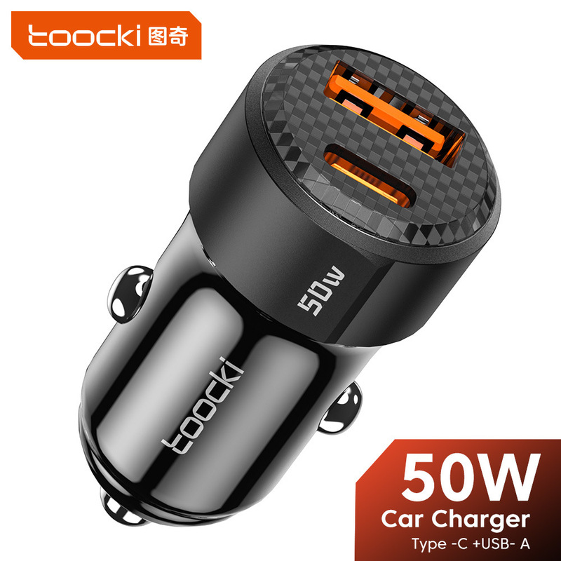 Toocki 50W Car Mobile Phone Charger A+C Dual-Port Fast Charging Suitable for Apple, Samsung, Huawei Car Chargers