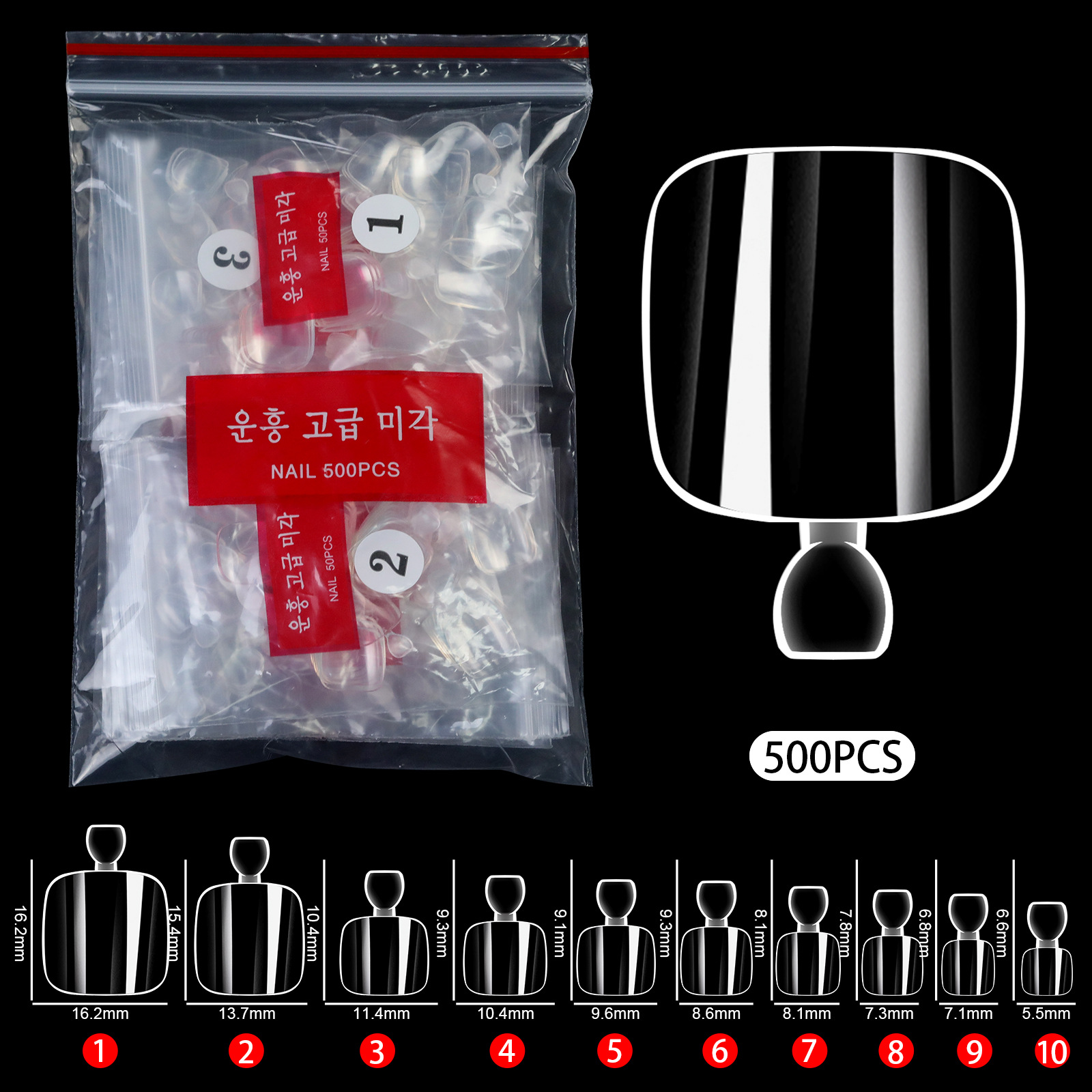 Venta caliente transfronteriza pieza de uñas dedo del pie de uñas parche de uñas falso 500 piezas pieza de uñas de color natural fábrica al por mayor