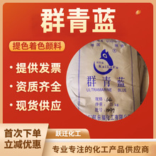 �⠝�V�����{���Lԭ�� ���B�������T����ī�������F�{ Ⱥ���{