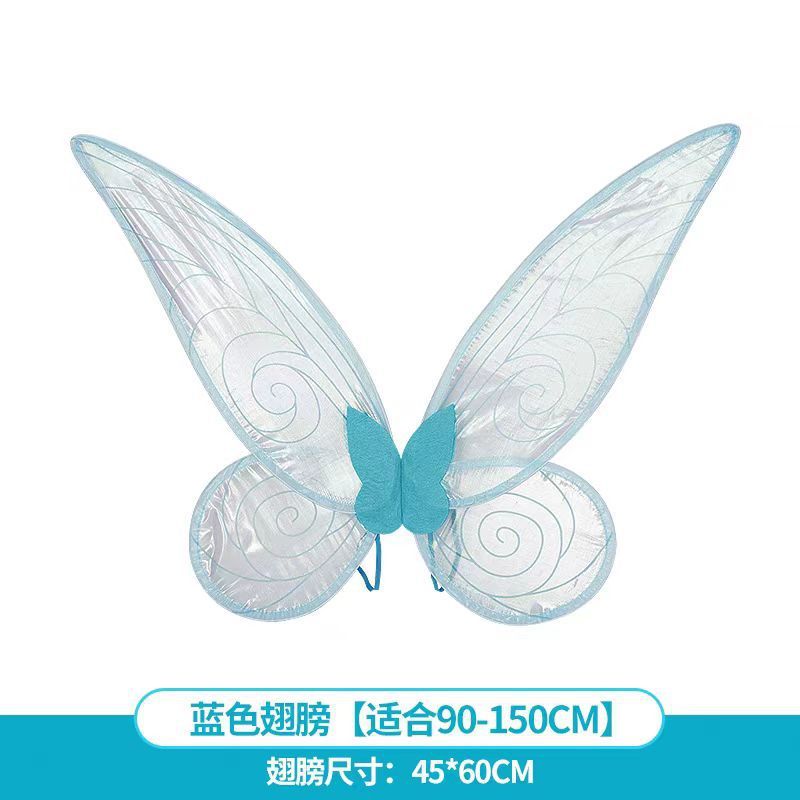 发光精灵蝴蝶翅膀花仙子背饰天使翅女童道具小女孩背的cos拍照|undefined