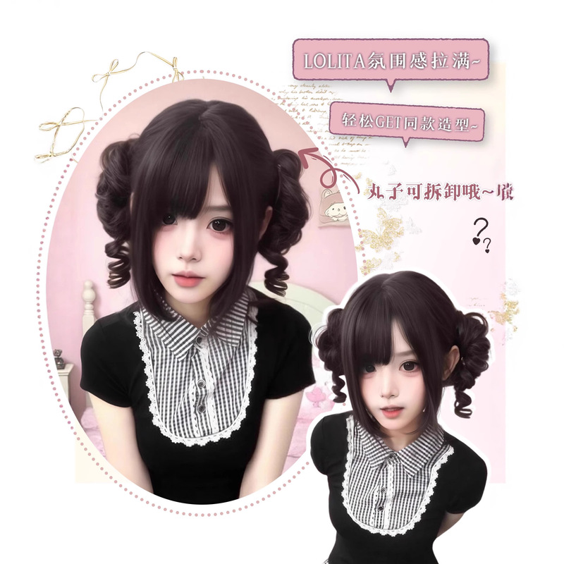 假发女Lolita双马尾抓夹龙须丸子少萝甜妹波波头日常jk萝莉全头套|undefined