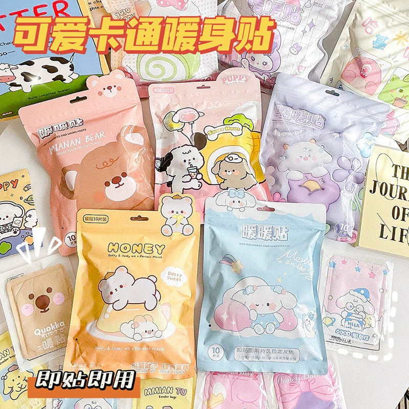 Cute children's cartoon warm stickers, winter keep warm sticker