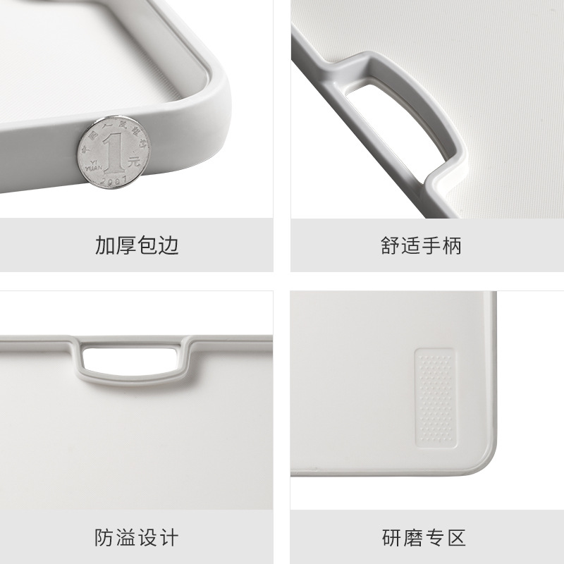 [Hedou C] suministros de cocina tabla de cortar hogar multifuncional anti-moho antibacteriano de doble cara tabla de cortar