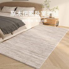 ҵ̺2025¿͏dϴɲ؉|йpݸ߼м÷g߅̺