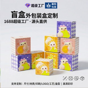 无锡顺和包装制品有限公司
