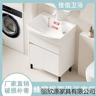 ��C�Xԡ�ҙ�ϴ���Ӵ�����մ�һ�w�莧���°�������ʽ�̨��