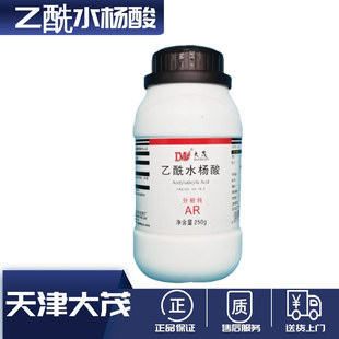 ����ï ����ˮ���� ������ ������AR250g50-78-2���W���ԇ��