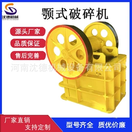 破碎机;饲料加工设备;其他选矿设备