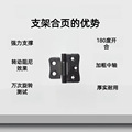 メーカーはマンガン鋼携帯電話ホルダーシャフトヒンジ減衰ヒンジハードウェア自動閉鎖ヒンジ埋め込みヒンジを供給しています|undefined