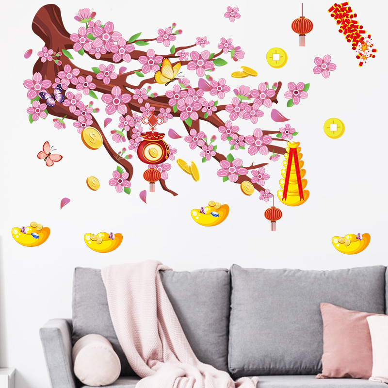 Chinese Garden Style Pink Flower Tree Wall Stickers display picture 5