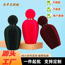 ֲ����ˮƿ͸����������ƿ�ֻ���ˮ��װƿ��п�Ͻ����ֲ����ˮ��