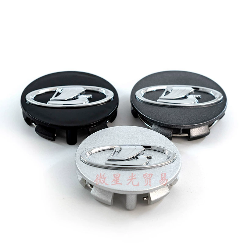 Трансграничная эксклюзура для колес Lada колес наружный диаметр 57MM колес Lada колес центр крышка колес колес