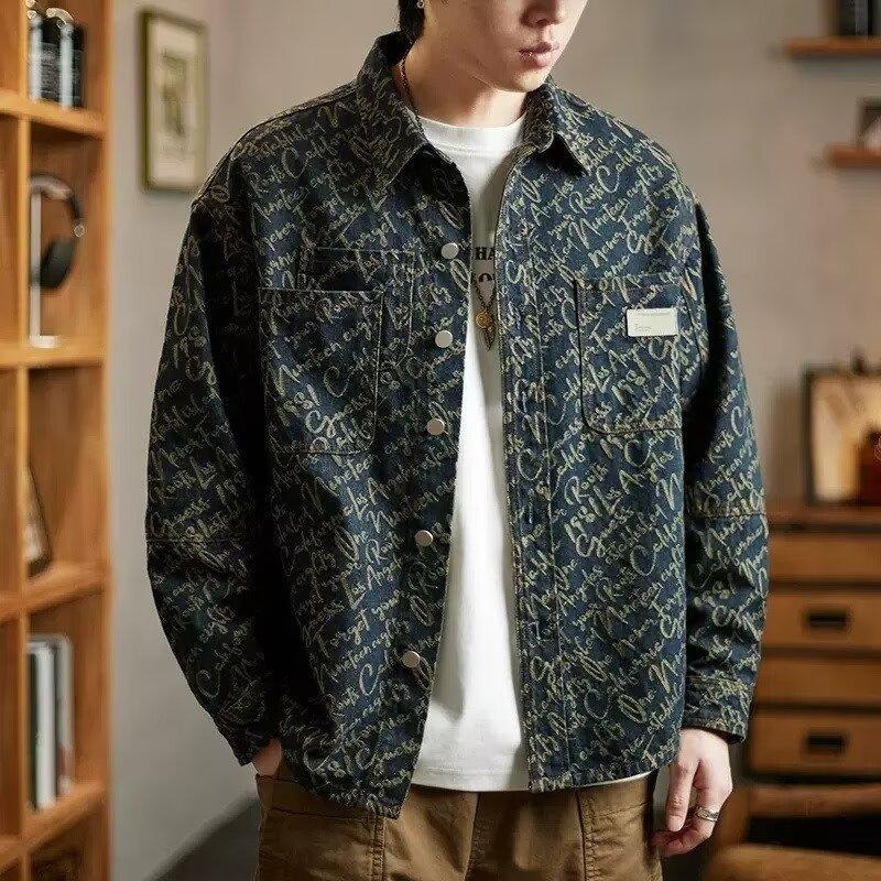 Denim coat men's plus size fashion brand spring and autumn 2024 new vintage washed jacquard lapel shirt casual shirt