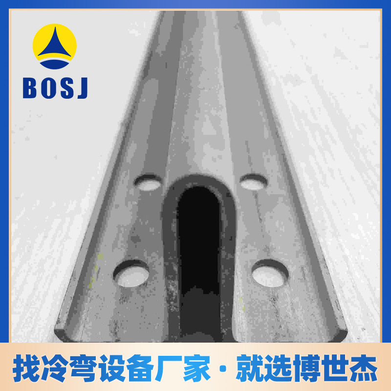 超市货架立柱设备 背板成型轧机货架层板成型机 仓储立柱成型机