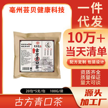 �ŷ���ڲ�����B������b����_�ݼ��֥��ڶ���ɣ��ɽ����