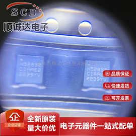 全新原装 NRF52832-CIAA-R 丝印N52832 WLCSP50 无线收发芯片IC
