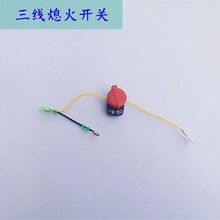 ΢���C�l늙CĨ��C��������Ϩ��ͣ�C���͙C����c���_�P��ȫ