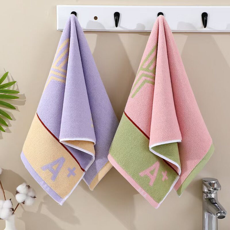 Wholesale Pure Cotton Towel Face Towel Soft and Absorbent Adult Couple Large Face Towel Lint-Free Labor Protection Pull-Back Gift Box Wholesale Pure Cotton Towel Face Towel Soft and Absorbent Adult Couple Large Face Towel Lint-Free Labor Protection Pull-Back Gift Box