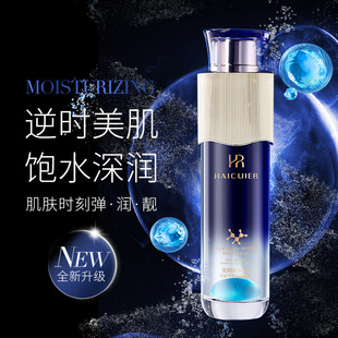 ���͠��{�~��DNA�cС���ӟ�������ˮ�����̝��沿����ˬ�wˮ�o�w