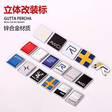 mָ֠bXC60S90XC90S60XC40Oβ܇N¹˶܇