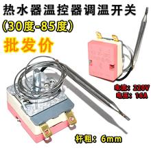 늟ˮؿ_Pޜ{{30-75ͨøƷƙCе{