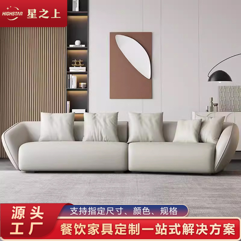 Factory Direct Sales Ins Style Living Room Three-Point Sofa Pu Leather Genuine Leather Microfiber Leather Sofa Restaurant Sofa