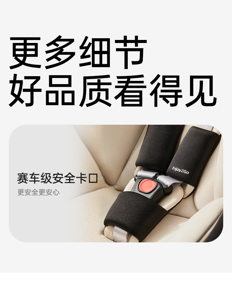 Suitable for Yi Ge Baby Basket-Type Child Safety Seat Car Newborn Baby Sleeping Basket Car Portable