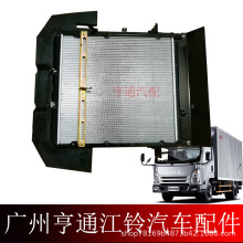 ��⏄P�JN800ɢ����ˮ�� �P�Jˮ�係�� �P�JN800ɢ��ˮ�� ˮ��