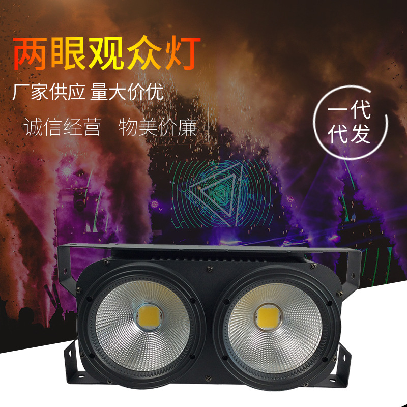 LED stage surface light fill light, wedd...