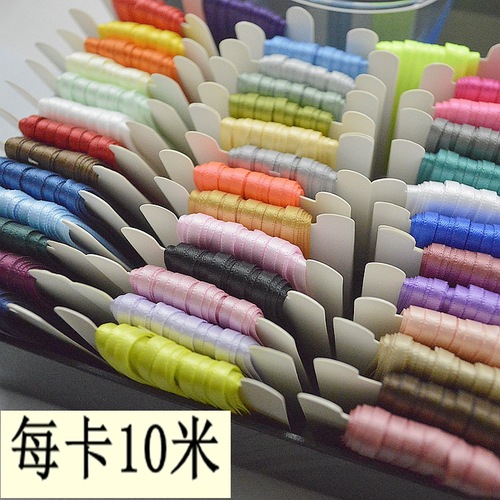 Dual-sided encrypted ribbon 3mm colorful ribbon silk ribbon DIY floral bouquet bow ribbon decoration gift bookmark ribbon F055