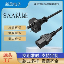 SAA�J�C��Ҏ�Դ�����~�h�������Դ���^���Ĵ������Դ���Ę�ʽ