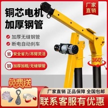 �Ϻ�܇�d���C12v24v�S܇����С���Ƅ������C����늄Ӻ��J����