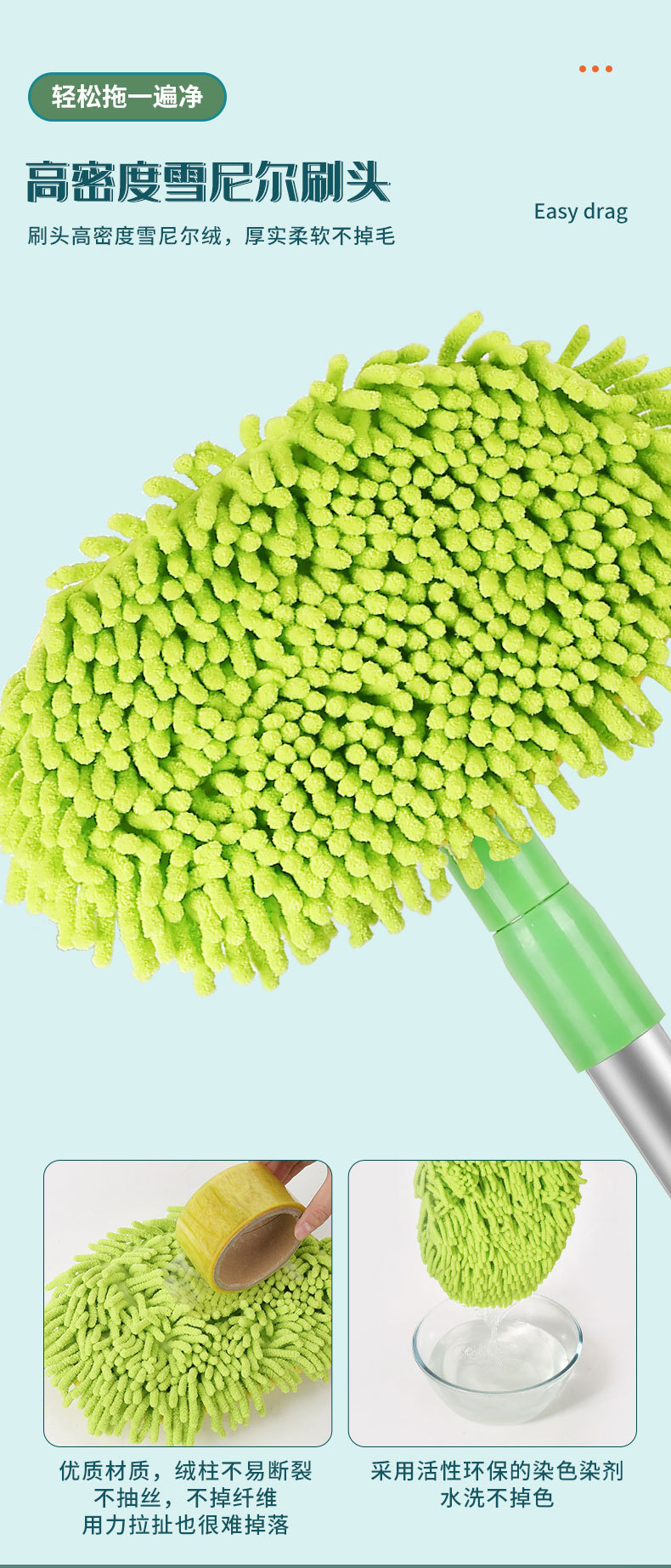 Special Car Wash Mop with Anti-Scratch Aluminum Alloy Three-Section Telescopic Long Handle and Soft Bristle Car Wash Brush Tool for Car Cleaning