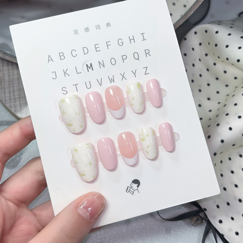 Milk White Light Pink Fresh Floral Press-On Nails 2026 New French Short Square Round Nail Art for Students, Versatile for Daily Use