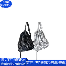 �羳�n�����e�W������ �yɫRPET�p��� С���ް����K�� ���ƹ��S