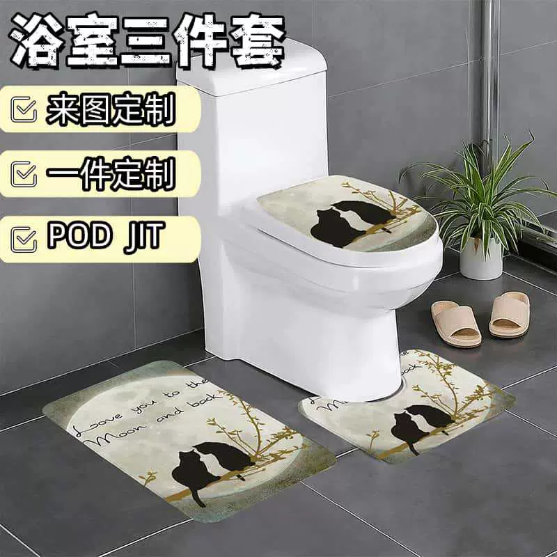 外贸爆款复古印花马桶垫浴缸防滑吸水脚款马桶垫三件套批发定制
