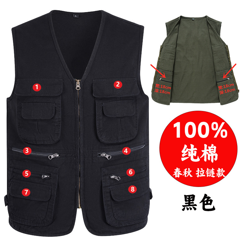 100%纯棉拉链马甲春秋坎肩中老年爸爸男士双层多口袋摄影背心棉布|undefined