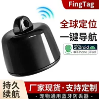 FindTag Apple Android универсальный трекинговый артефакт для пожилых людей, устройство против потери, маленький GPS-локатор для домашних животных, глобальный локатор