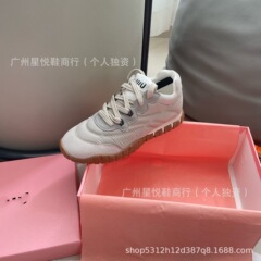 高バージョン miu ドイツトレーニングシューズ女性のための 2025 早春の新しいレトロスタイルフォレストシューズラウンドトゥレースアップカジュアルスポーツシューズ