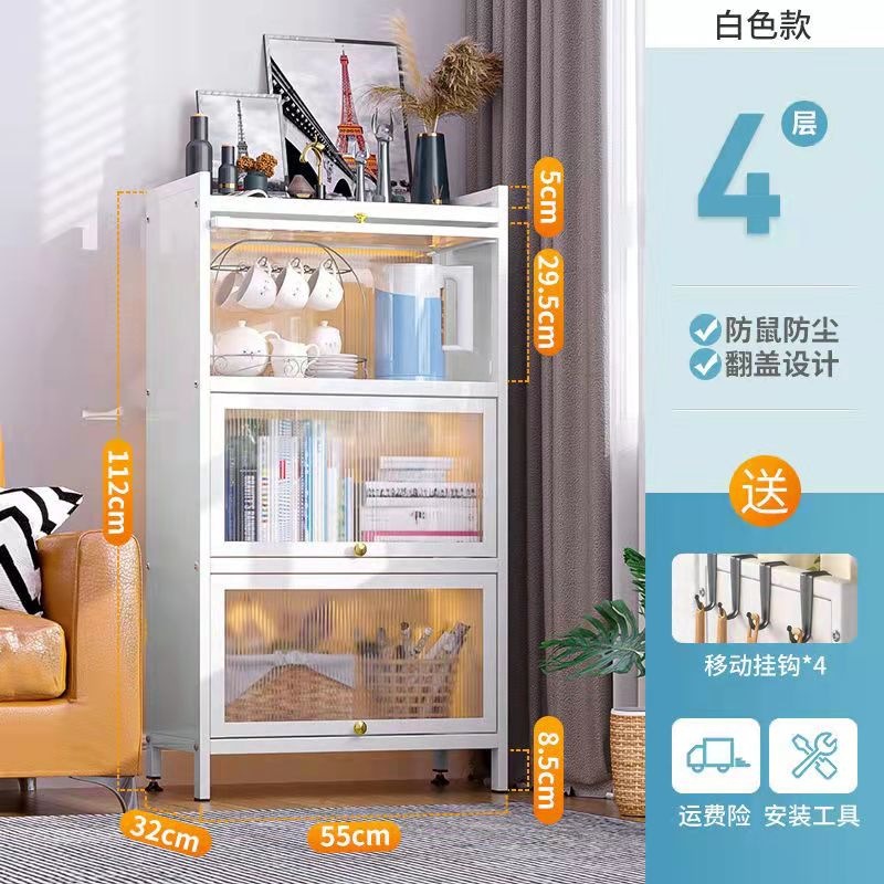 60모델 4층 3도어-화이트