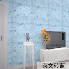 Self-adhesive wallpaper Self-sticking wallpaper English brick living room rental room hairdressing shop facade use wall sticker
