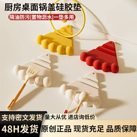 衣钩/挂钩;收纳架;纸巾盒