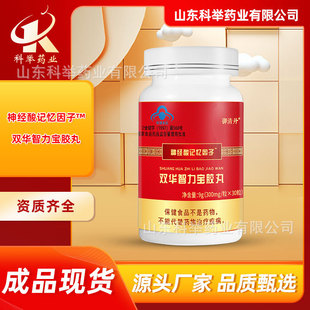 �{ñ����ӛ���p�A�������z�� �~��ܛ�z����֬����ʳƷ�{ñ�F؛