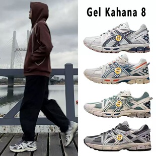 ���ɪGEL-KAHANA 8��Ů��ԽҰ�ܲ�Ь�����ɽЬ͸�����e�\��Ь