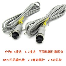 GH2000/ZP-A9����X���l�xݔ����GX20/M19������о늘O����